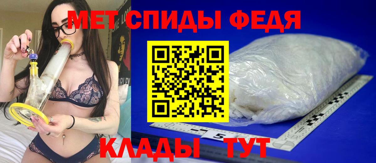 Гашиш  Меф МЯУ МЯУ  Конопля  ГЕРОИН  Вход с VPN  Сибай  МАРИХУАНА  ГАШИШ  Cocaine  Меф МЯУ МЯУ кристаллы  Alpha-PVP СОЛЬ кристаллы 