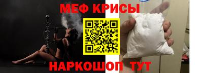 бутират Первоуральск