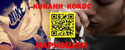 спиды Пенза