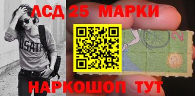 спиды Пенза
