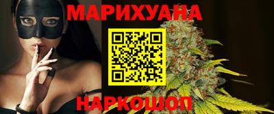 спиды Пенза