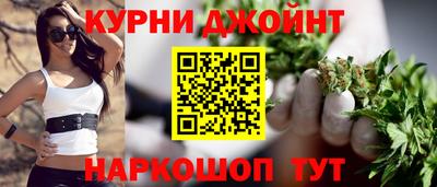 бутират Первоуральск
