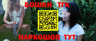 спиды Пенза