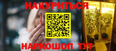 спиды Пенза