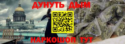 спиды Пенза