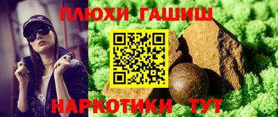 спиды Пенза