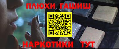 спиды Пенза