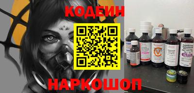 спиды Пенза