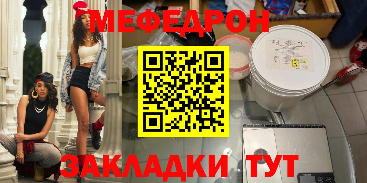 Гашиш Сибай